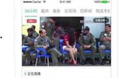 热点爆料视频入口,视频入口背后的秘密与趋势