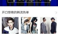韩娱员工爆料视频大全,视频大全背后的惊人真相