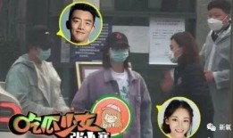 狗仔爆料七人男团视频,七人男团幕后花絮视频大揭秘