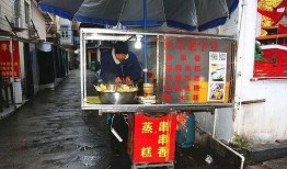 步行街小吃爆料视频大全,步行街小吃爆料视频大全精选回顾