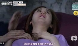母亲爆料女生视频大全播放