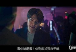 高手们韩语在线观看,沉浸式体验韩流魅力