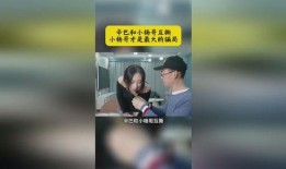 小杨哥爆料出差被拦截视频,揭秘幕后真相