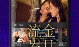 百态爆料视频大全下载,揭秘生活百态，尽在视频大全下载