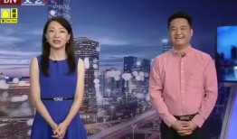 羊村最新爆料新闻视频下载,最新爆料新闻视频幕后真相大起底