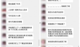 可以免费吃瓜的qq群名,揭秘那些让你畅享无阻的QQ群名