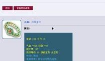 爆料新闻方式大全,全方位解析各大爆料渠道与技巧