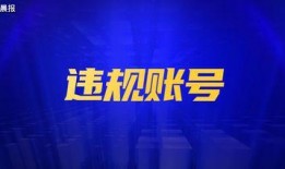 新闻爆料配乐大全视频下载,动感旋律，捕捉时事瞬间