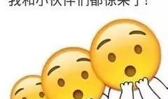 网红吃瓜表情图片可爱卡通,可爱至极！