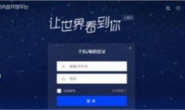 腾讯新闻爆料投稿平台,见证社会热点，助力真相发声