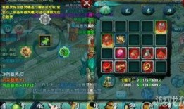 器灵3在线观看免费,揭秘神秘器灵，探寻未知世界！