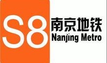 南京怎么爆料新闻,见证城市变迁，共筑美好未来