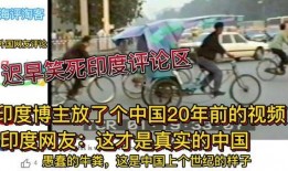 网友爆料博主是真的吗视频,网友爆料博主“是真的吗”视频真相揭秘