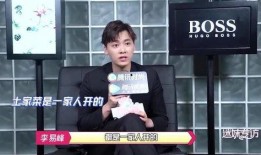 好声音爆料凯哥视频在线观看,凯哥幕后花絮视频首度曝光