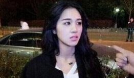 如意被爆料小三视频,真相背后引人深思