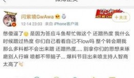 新闻爆料解说怎么写好,如何撰写引人注目的副标题