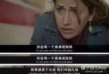 何以为家视频在线观看,揭示儿童难民生存困境的震撼之作