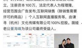 扒叔最新爆料消息新闻报道,最新新闻报道揭秘幕后真相