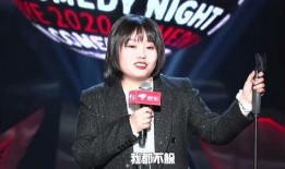 娱乐圈爆料李爽,李爽涉嫌丑闻，真相即将揭晓
