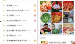 各种吃瓜网红视频网址,揭秘热门视频背后的精彩瞬间