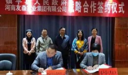 镇平新闻爆料热线,倾听民声，传递正能量