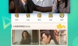 天津爆料事件视频全集下载,视频全集揭秘真相与争议