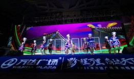 凯里万达爆料事件视频,视频揭露惊人真相