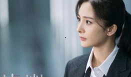 张彬彬新剧爆料视频播放,悬疑剧情引期待，精彩片段抢先看