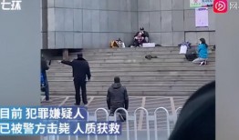 昆明高校爆料事件真相视频,真相视频揭露惊人内幕