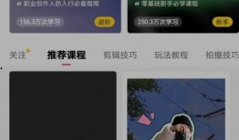 富士康抖音博主爆料视频,揭秘富士康内部工作环境与员工生活
