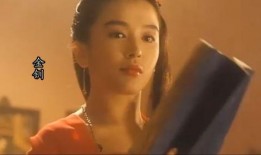 武侠七公主在线观看,传奇江湖，七彩风云
