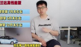 贵溪热点爆料新闻最新视频,视频揭示惊人事件，详情敬请关注