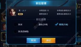 官方爆料最新版本下载,最新版本下载，功能升级亮点抢先看！”
