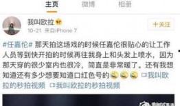 小仙儿爆料视频下载安装,轻松获取热门内容