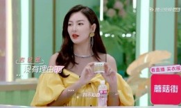 娱乐吃瓜酱大人,娱乐吃瓜酱大人的趣味娱乐圈揭秘