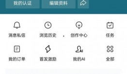 今日头条张女士爆料,今日头条背后惊人内幕