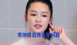 娱乐八卦每日爆料421,每日爆料421，揭秘明星幕后故事