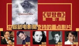红色风暴电影在线观看,革命岁月的激情燃烧
