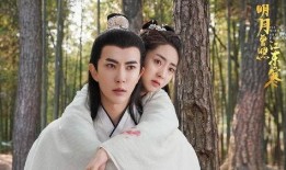 明月曾照江东寒在线观看,穿越时空的江东传奇在线观看之旅