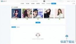 美香最新资讯爆料视频在线观看,揭秘幕后真相，精彩瞬间不容错过