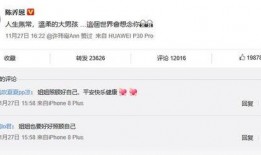 时间视频爆料怎么做的,时间线上的真相追踪