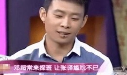 娱乐爆料张译是谁的孩子,揭秘他孩子的真实身份