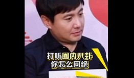 娱乐圈吃瓜少年,揭秘明星幕后故事