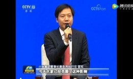 雷军失误爆料新闻事件,揭秘小米内部重大事件真相