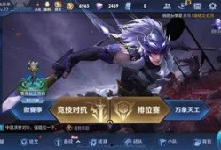 王者爆料青帝视频大全