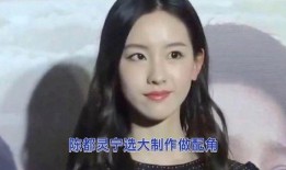 圈内大爆料陈都灵,圈内大爆料背后的真实故事