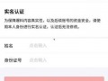 今日头条爆料青岛,今日头条揭秘城市热点事件！”