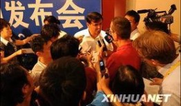 新疆记者爆料新闻事件,揭露一起重大民生事件真相