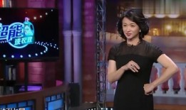 爆料金星的视频,揭秘明星幕后生活片段