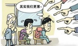 女记者爆料不让座视频,公共场所道德缺失引热议